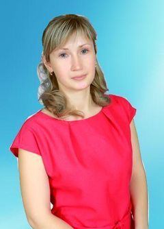 Умпелева Алёна Викторовна