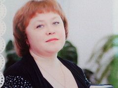 Порубова Ольга Анатольевна