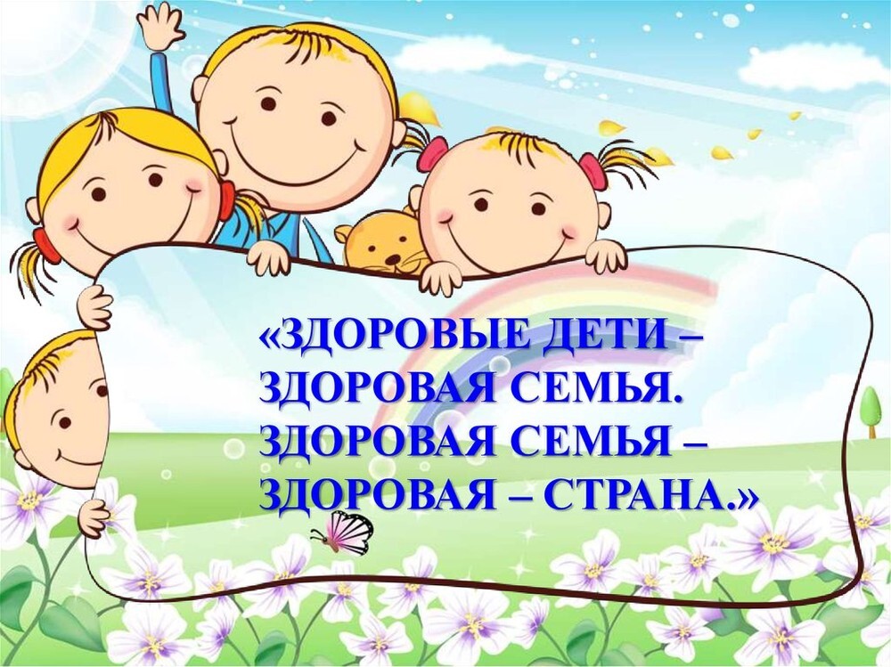 slide-0.jpg